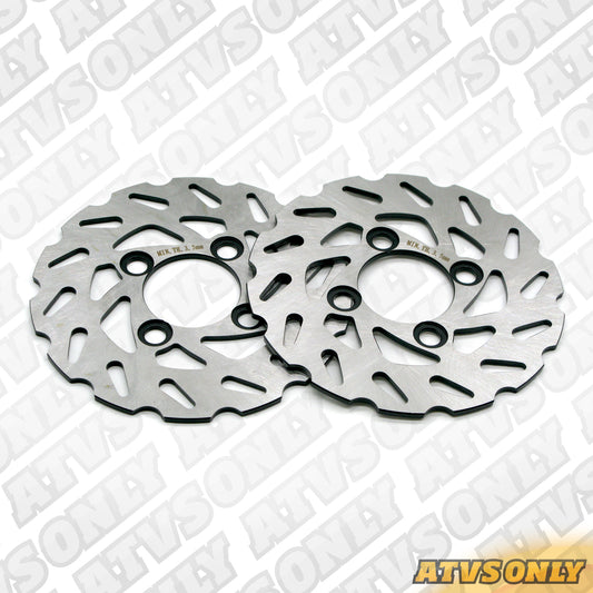 Brake Discs (Front) Heavy Duty 4mm for Yamaha Applications